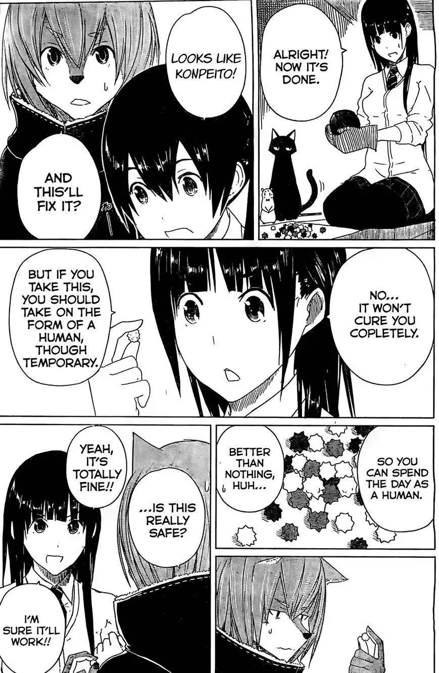 Flying Witch (ISHIZUKA Chihiro) Chapter 9 15